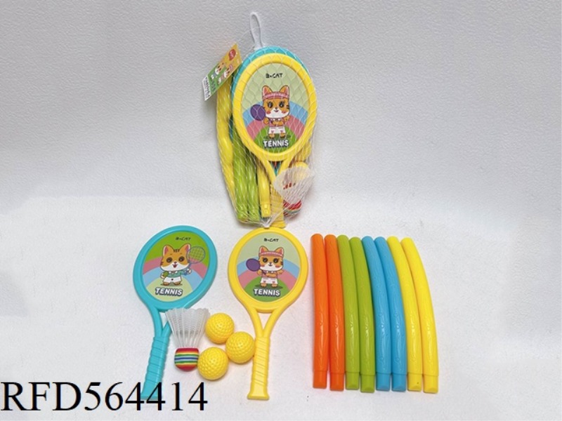 ASSEMBLED HULA HOOP + RACKET +3 ROUND BALL +1 BADMINTON BALL