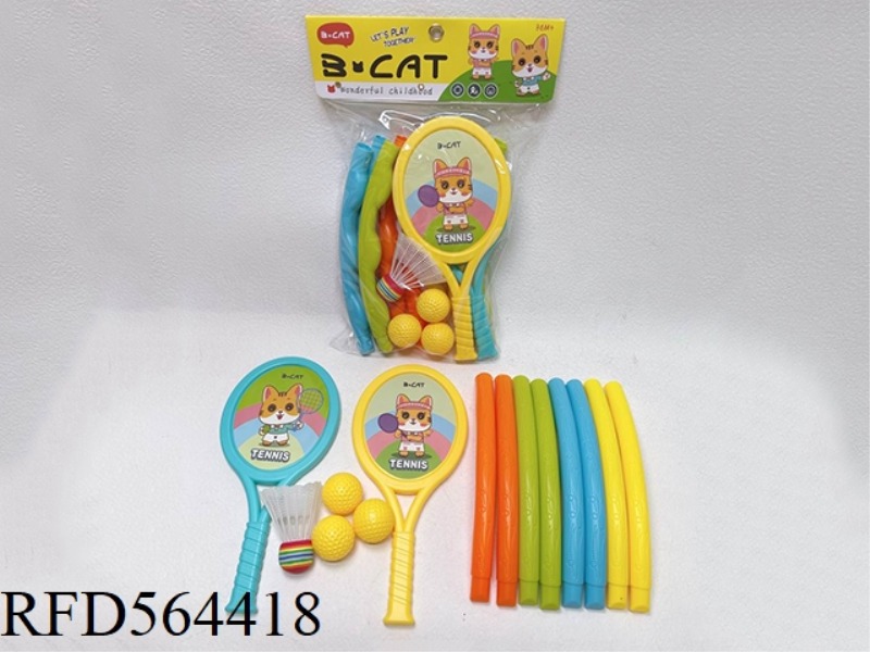 ASSEMBLED HULA HOOP + RACKET +3 ROUND BALL +1 BADMINTON BALL