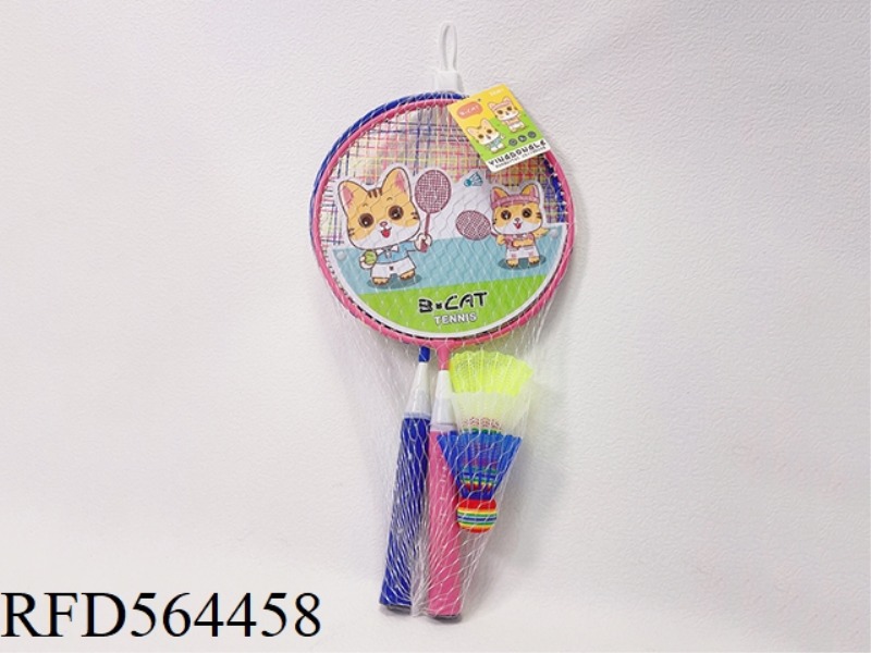 PROFESSIONAL BADMINTON RACKET FOR KIDS