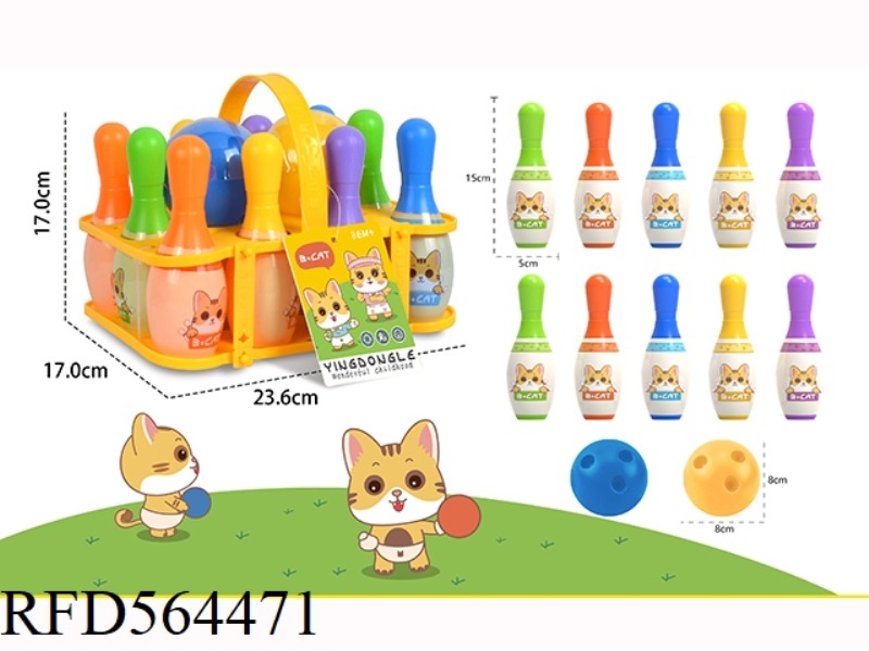 SMALL PORTABLE BOWLING SET