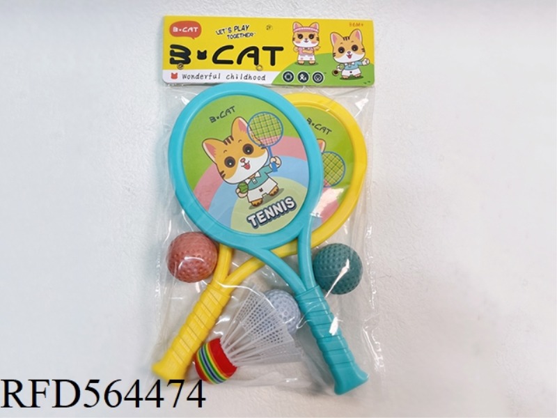 KIDS' SPORTS RACKET