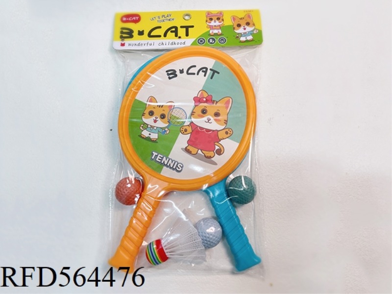 KIDS' SPORTS RACKET