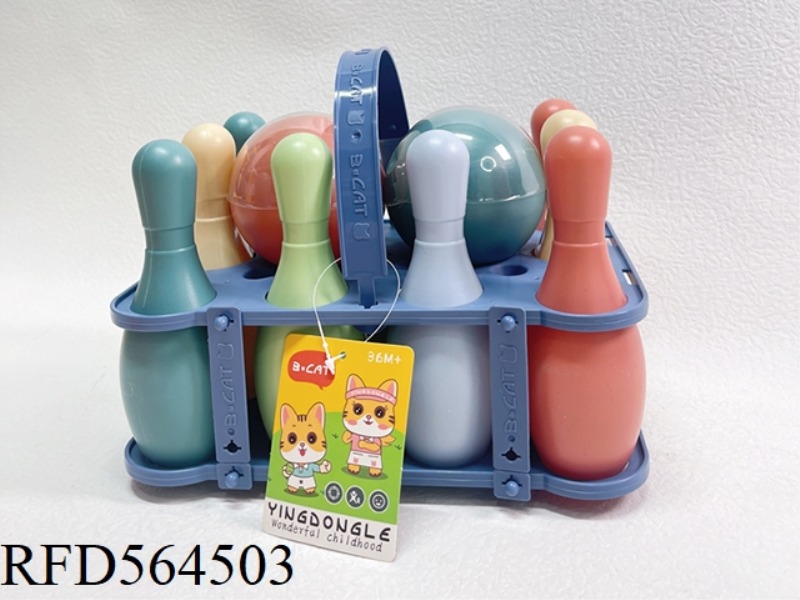 SMALL PORTABLE BOWLING SET