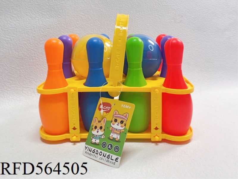 SMALL PORTABLE BOWLING SET