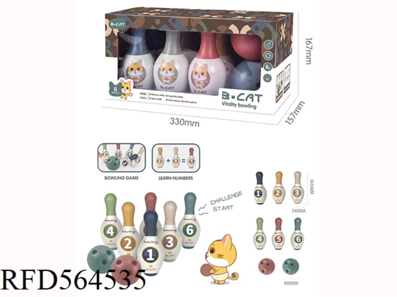 BOWLING BALL SET