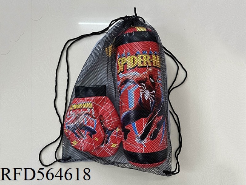 RED SPIDER-MAN BOXING CASE (SMALL)