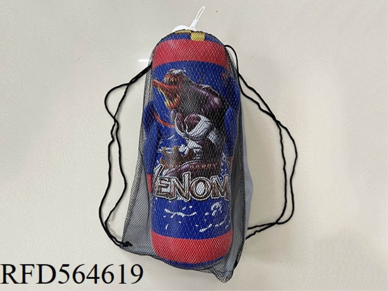 BLUE VENOM BOXING CASE (MEDIUM)