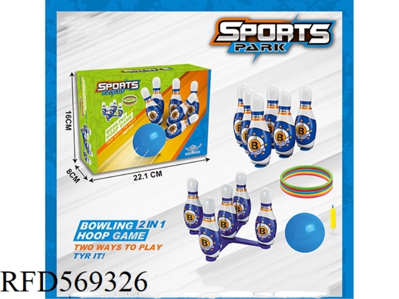 BOWLING RING GAME 2 IN 1
