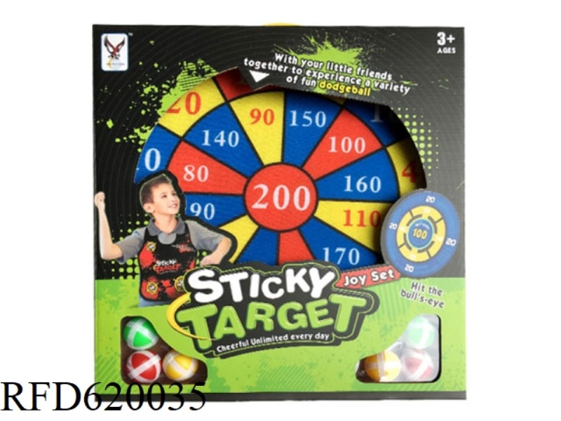 DIGITAL TARGET WITH STICKY BALL DART TARGET 36CM INDOOR AND OUTDOOR SPORTS FAMILY INTERACTIVE OUTDOO