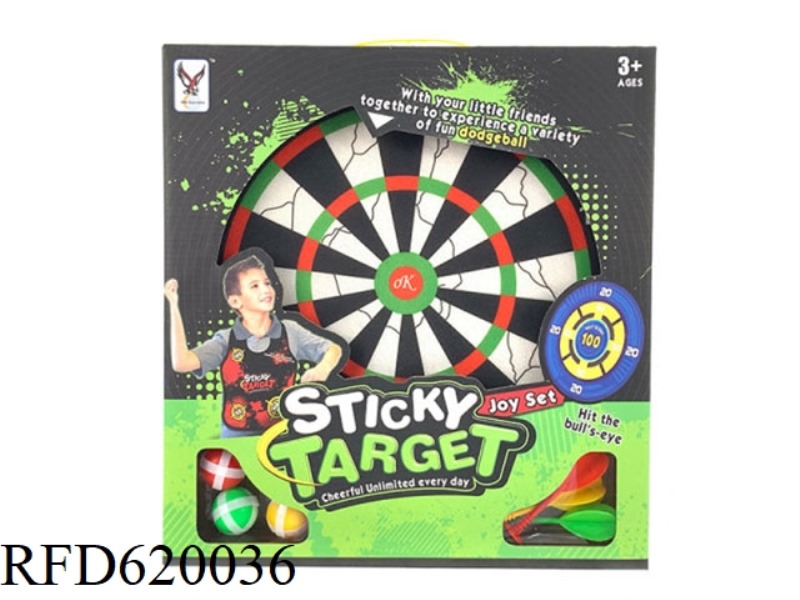 DIGITAL TARGET WITH STICKY BALL DART TARGET 36CM INDOOR AND OUTDOOR SPORTS FAMILY INTERACTIVE OUTDOO