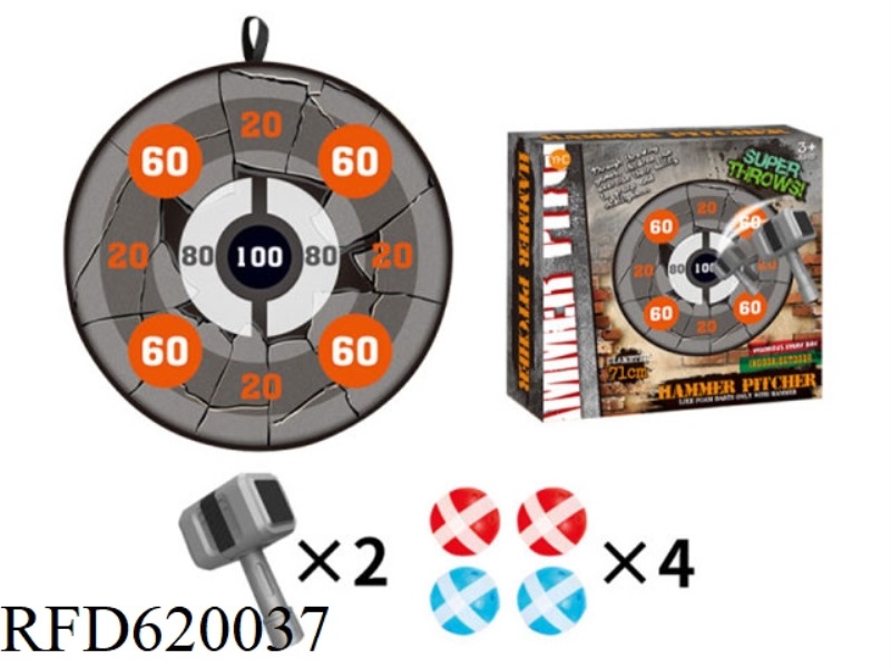 DIGITAL TARGET WITH STICKY BALL 71CM DART TARGET WITH HAMMER INDOOR OUTDOOR COMPETITION SPORTS PAREN