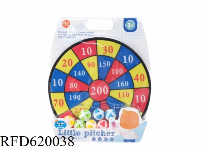 36CM DIGITAL DART TARGET SET INDOOR AND OUTDOOR COMPETITION SPORTS PARENT-CHILD INTERACTIVE OUTDOOR