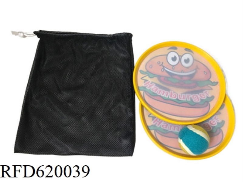 DIGITAL TARGET WITH STICKY BALL 9.1-INCH HAMBURGER STICKY BALL INDOOR OUTDOOR COMPETITION SPORTS PAR