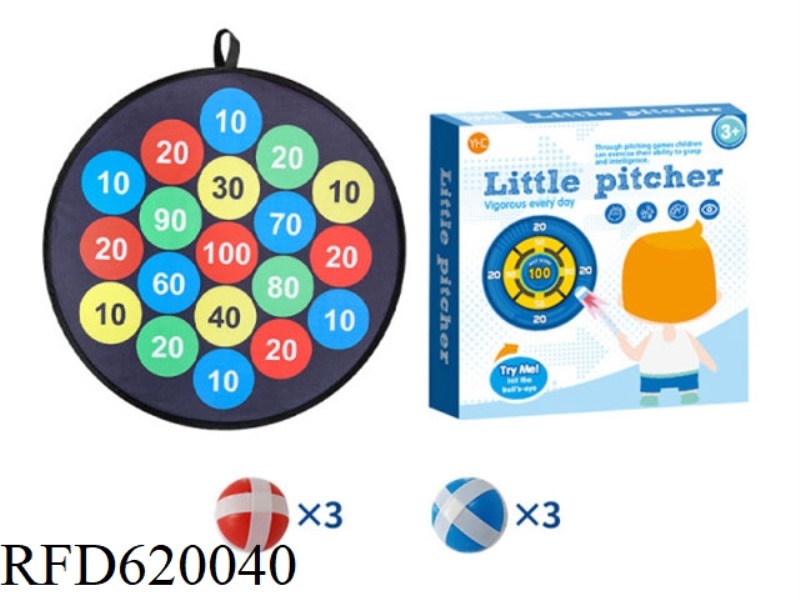 DART TARGET DIGITAL TARGET WITH STICKY BALL CAN ACCOMMODATE INDOOR AND OUTDOOR COMPETITION SPORTS PA