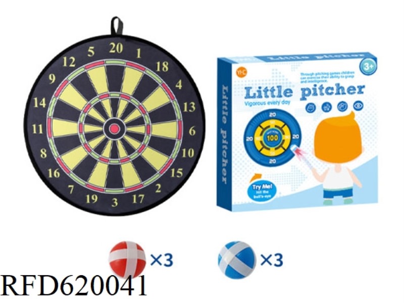 DIGITAL TARGET WITH STICKY BALL DART TARGET CAN ACCOMMODATE INDOOR AND OUTDOOR COMPETITION SPORTS PA