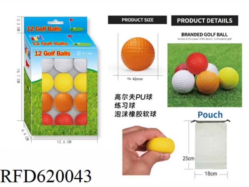 PU COLOR GOLF BALL + STORAGE BAG