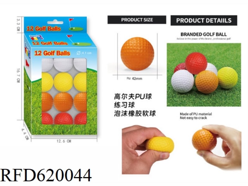 PU COLORED GOLF BALLS