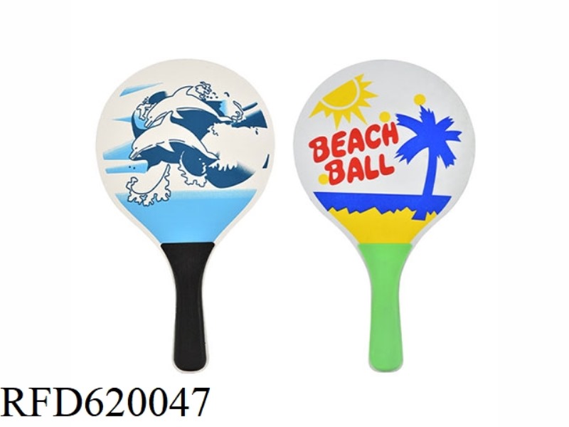 BEACH SHOOTING SPORTS OUTDOOR SPORTS