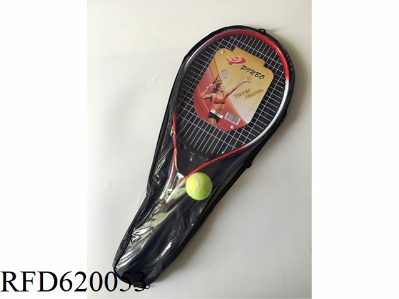 TENNIS RACKET WITH ONE BALL ADULT STUDENT TRAINING BAG PORTABLE INDOOR AND OUTDOOR SPORTING GOODS