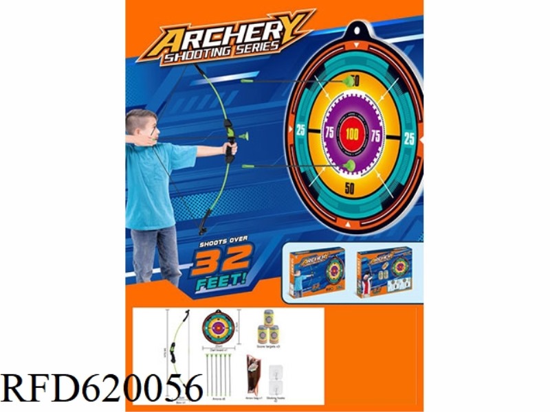 BOW AND ARROW UV TARGET SET