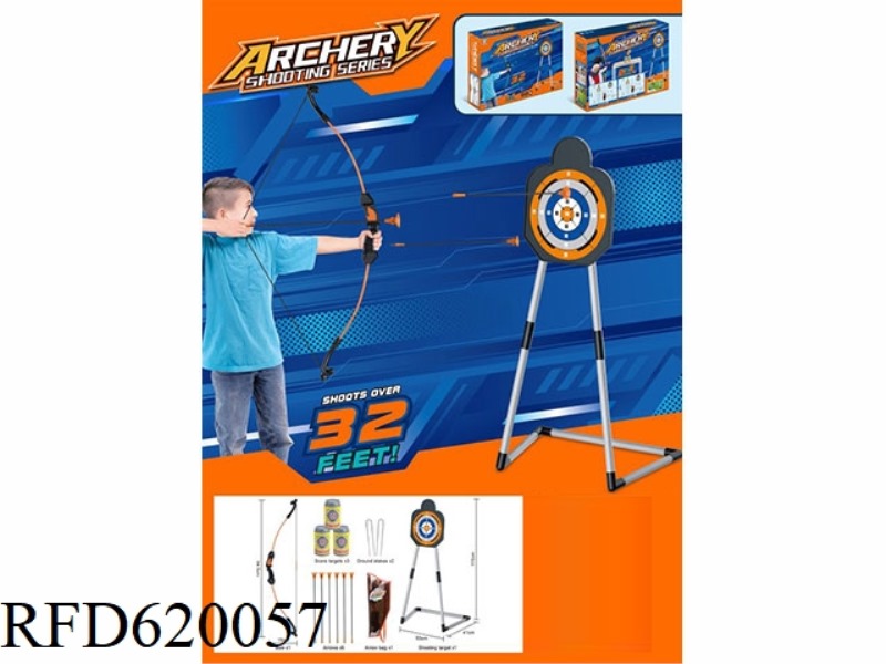 BOW AND CROSSBOW TARGET SET