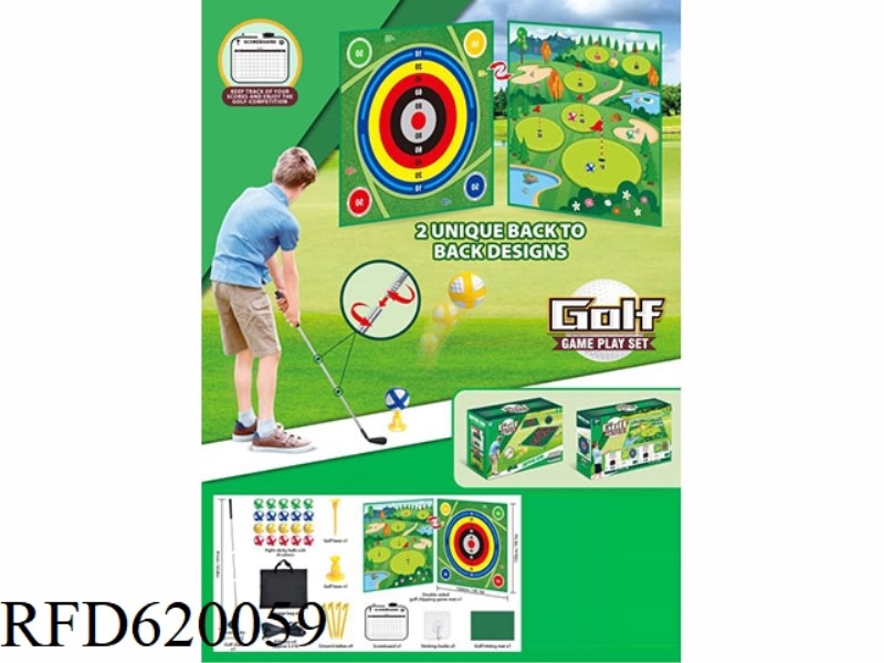 REVERSIBLE GOLF SUIT