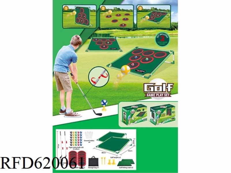 GOLF TARGET (WITH RACK)