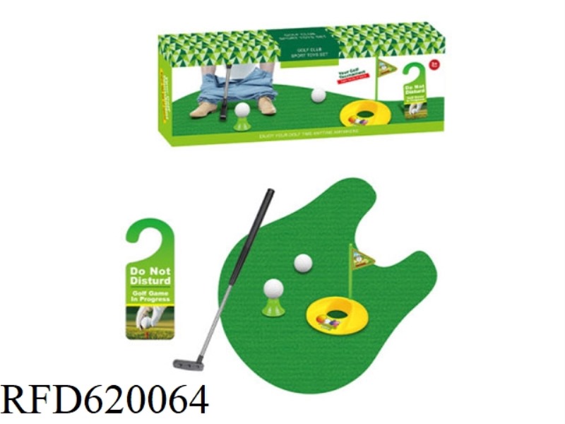 SPORTS SERIES GOLF SET