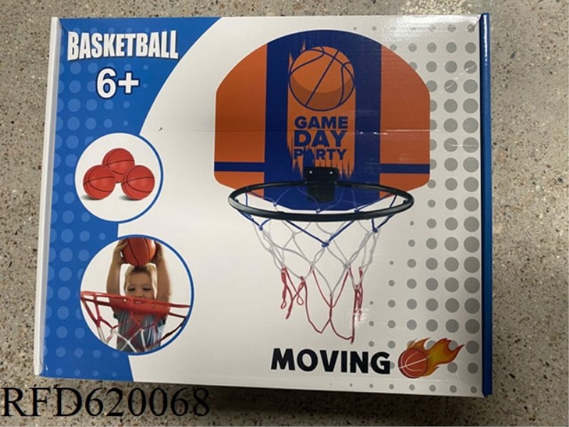 CHARGING MOBILE BASKETBALL BOARDS FOR INDOOR AND OUTDOOR SPORTS WITH FITNESS