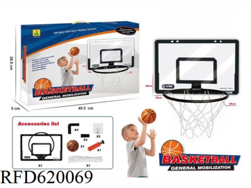 BASKETBALL BOARD BLACK INDOOR OUTDOOR SPORTS WITH FITNESS