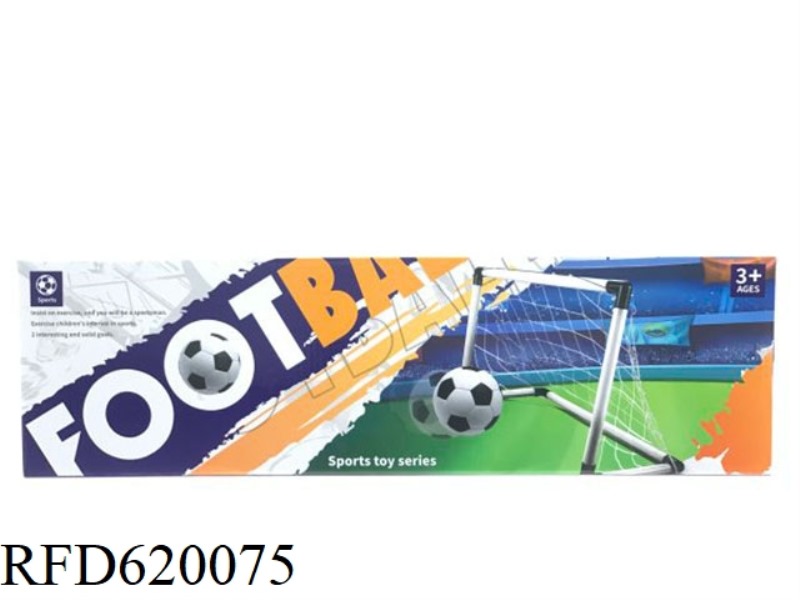 OUTDOOR SPORTS SOCCER TRACKSUIT