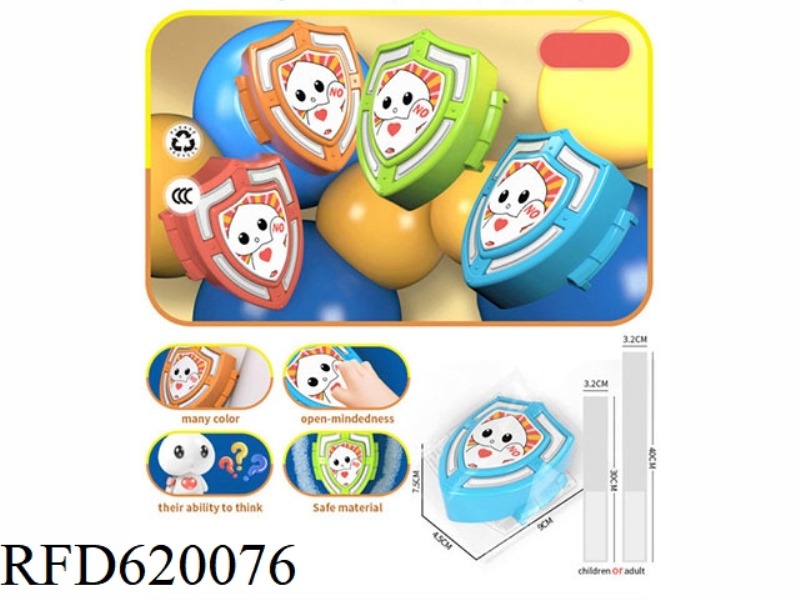 CHILDREN'S TOYS RUN BAR MULTI-PLAYER BATTLE AUCTION OUTDOOR RECREATION SPORTS PHYSICAL EXERCISE FOR
