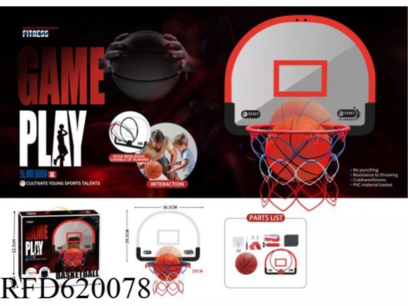 WALL TYPE NO PUNCH, FOLDING, BASKETBALL HOOP,2 COLOR MIXED, NOTE: PLASTIC BASKETBALL HOOP