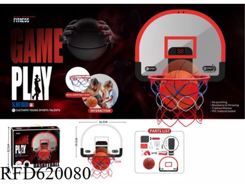 WALL-MOUNTED PERFORATION-FREE, FOLDABLE, WITH SCORER, BASKETBALL HOOP, 2-COLOR MIX