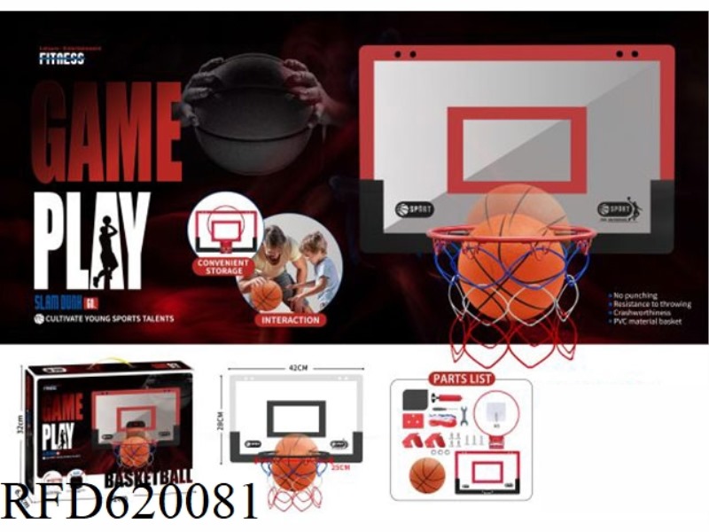 WALL-MOUNTED PERFORATION-FREE COLLAPSIBLE BASKETBALL HOOP 2 COLORS MIXED