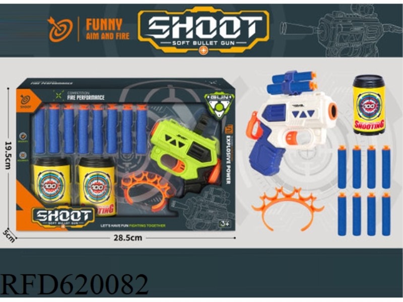 SOFT BULLET GUN, (2 COLOR MIXING, WITH 1 BRACELET, A DRINK BOTTLE, WITH 8 SOFT BULLETS)