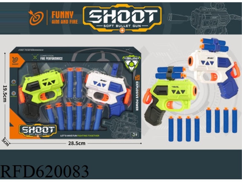 SOFT GUN DOUBLE GUN SET, (2 COLOR MIX, WITH 8 SOFT BULLETS)