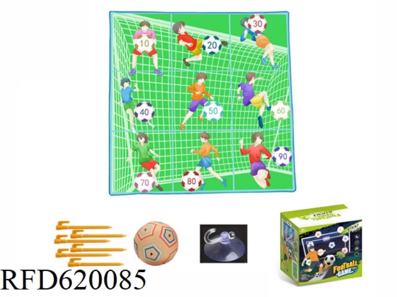 INDOOR AND OUTDOOR SPORTS TOYS FOOTBALL MAT GREEN