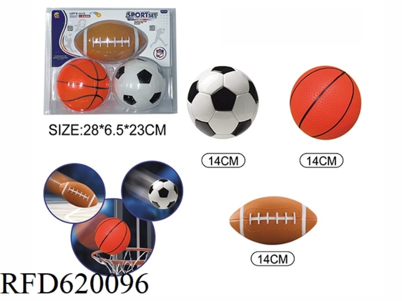 FOOTBALL + BASKETBALL + RUGBY THREE-PIECE SET