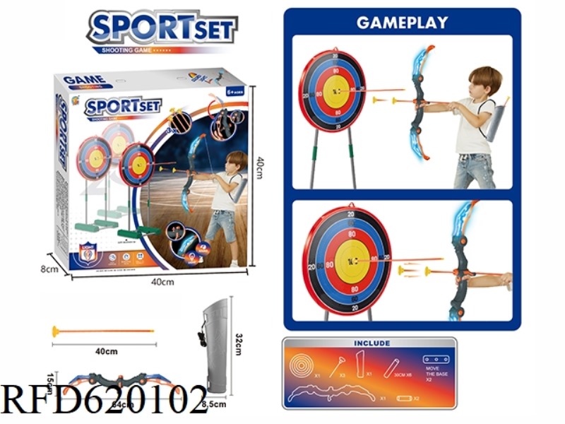 ACOUSTOOPTIC BOW MOVING LARGE TARGET FRAME SET