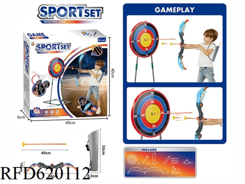 SOUND AND LIGHT BOW LARGE TARGET FRAME SET
