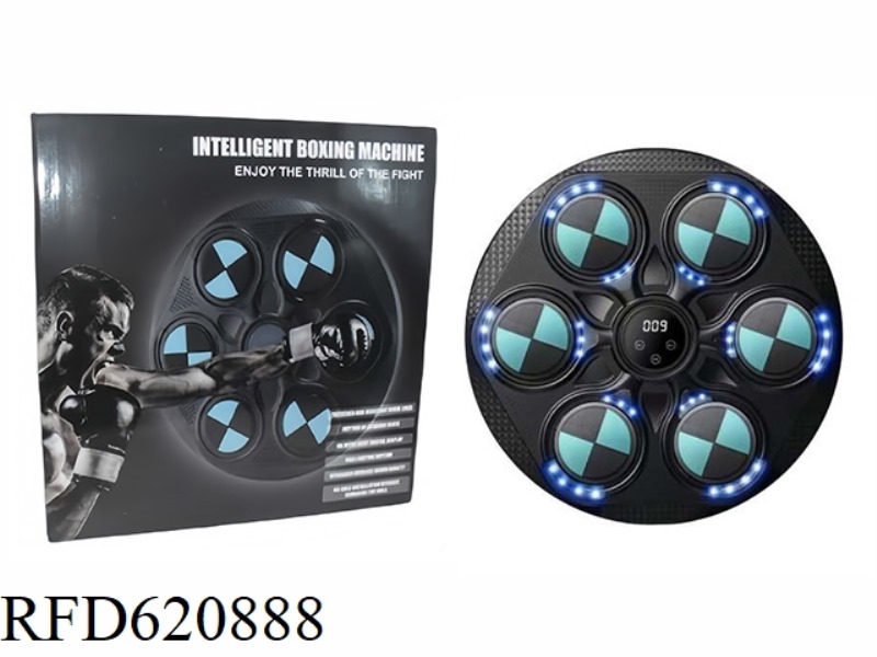 SMART MUSIC PETAL BOXING TARGET