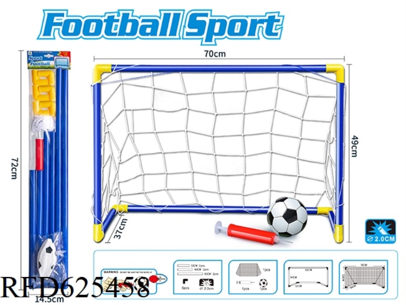 70CM FOOTBALL STAND