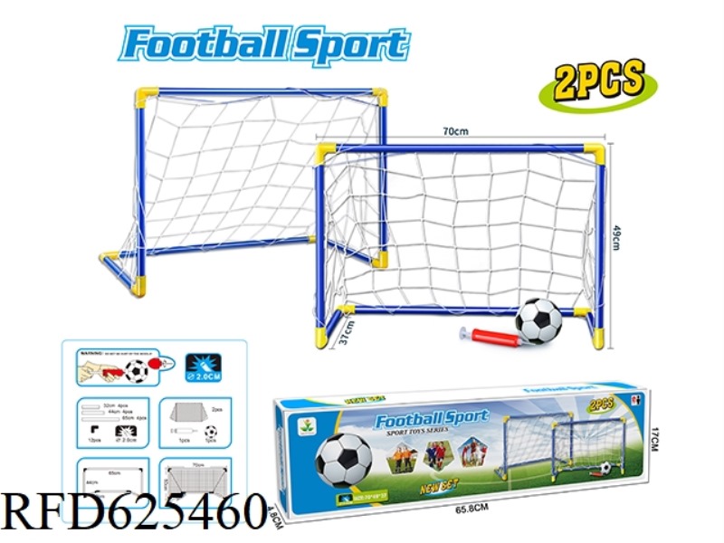 70CM FOOTBALL STAND 2 ONLY