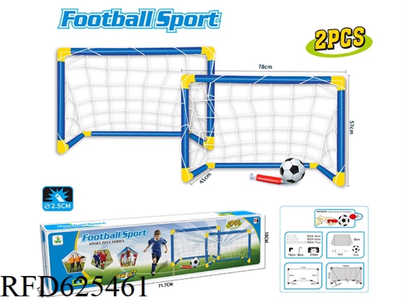 78CM FOOTBALL STAND 2 ONLY