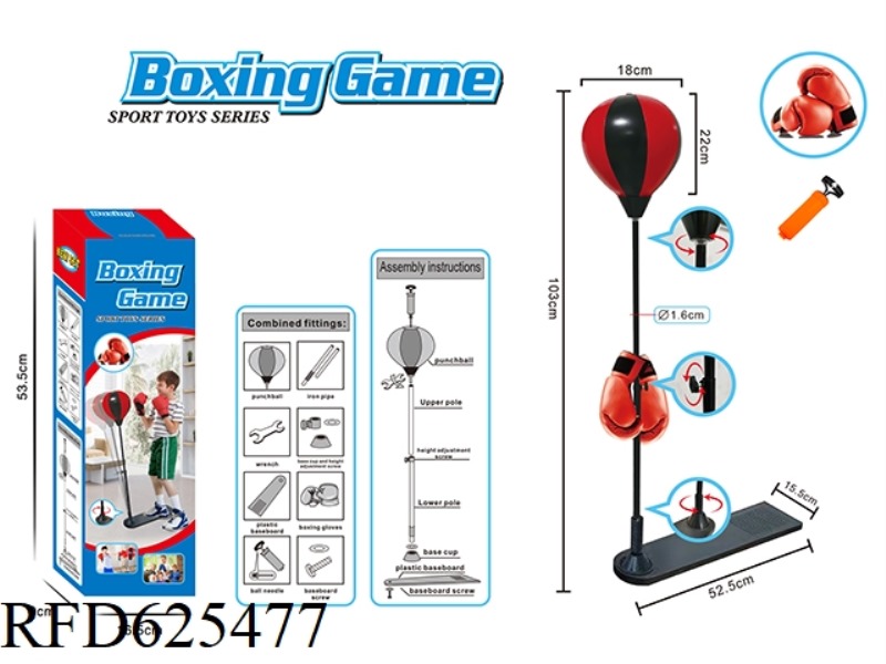 103 PEDAL BOXING GLOVES