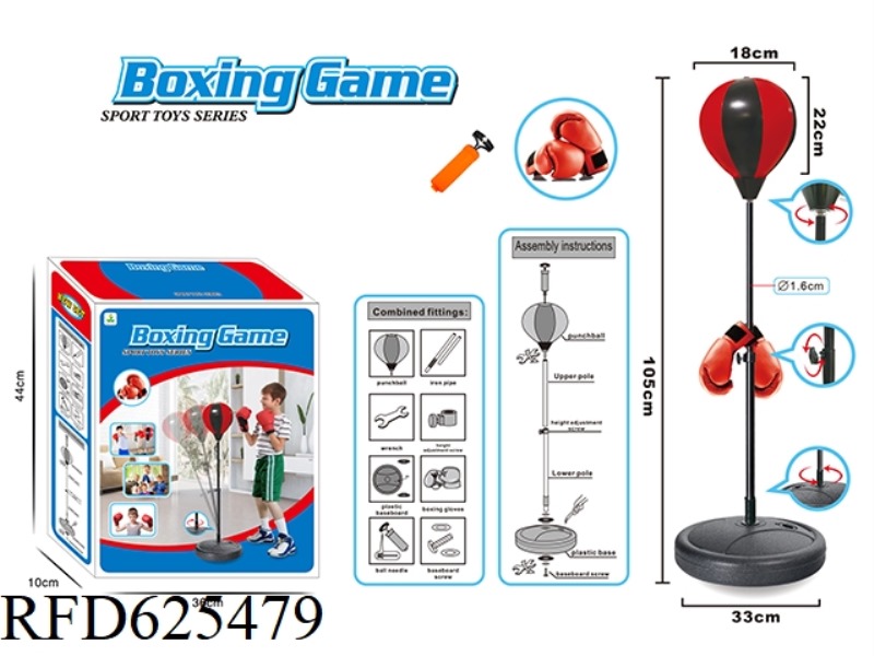105CM BOXING SLEEVE
