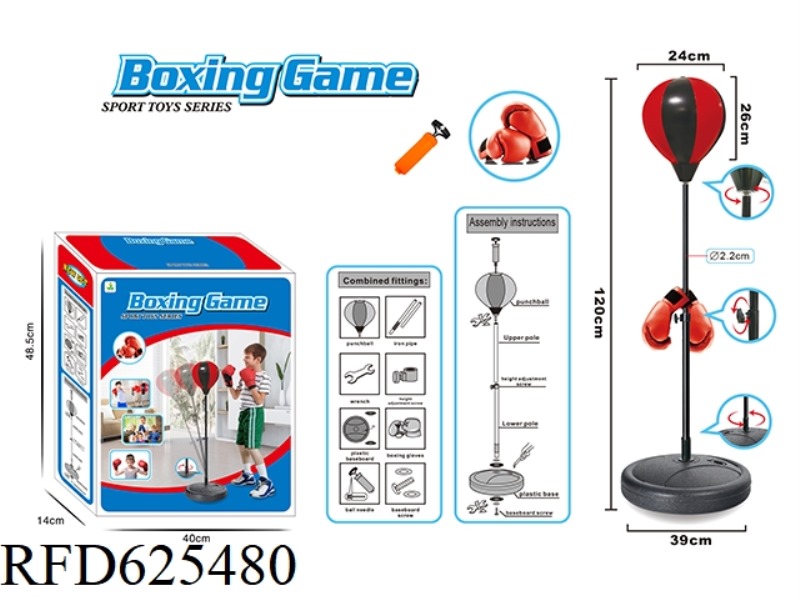 120CM BOXING CASE