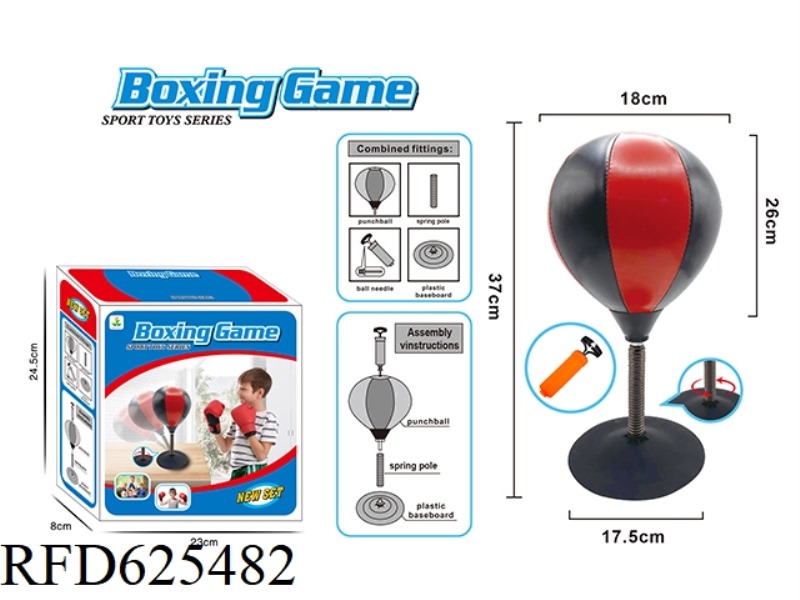 TABLE BOXING COVER
