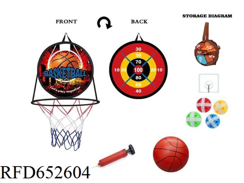 DOUBLE SIDED FUNCTIONAL SHOOTING BOARD (FRONT SHOOTING, BACK ADHESIVE TARGET)/BASKETBALL FIRE